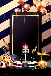 邯郸商务ktv引领商务ktv新模式-成安县ktv预定